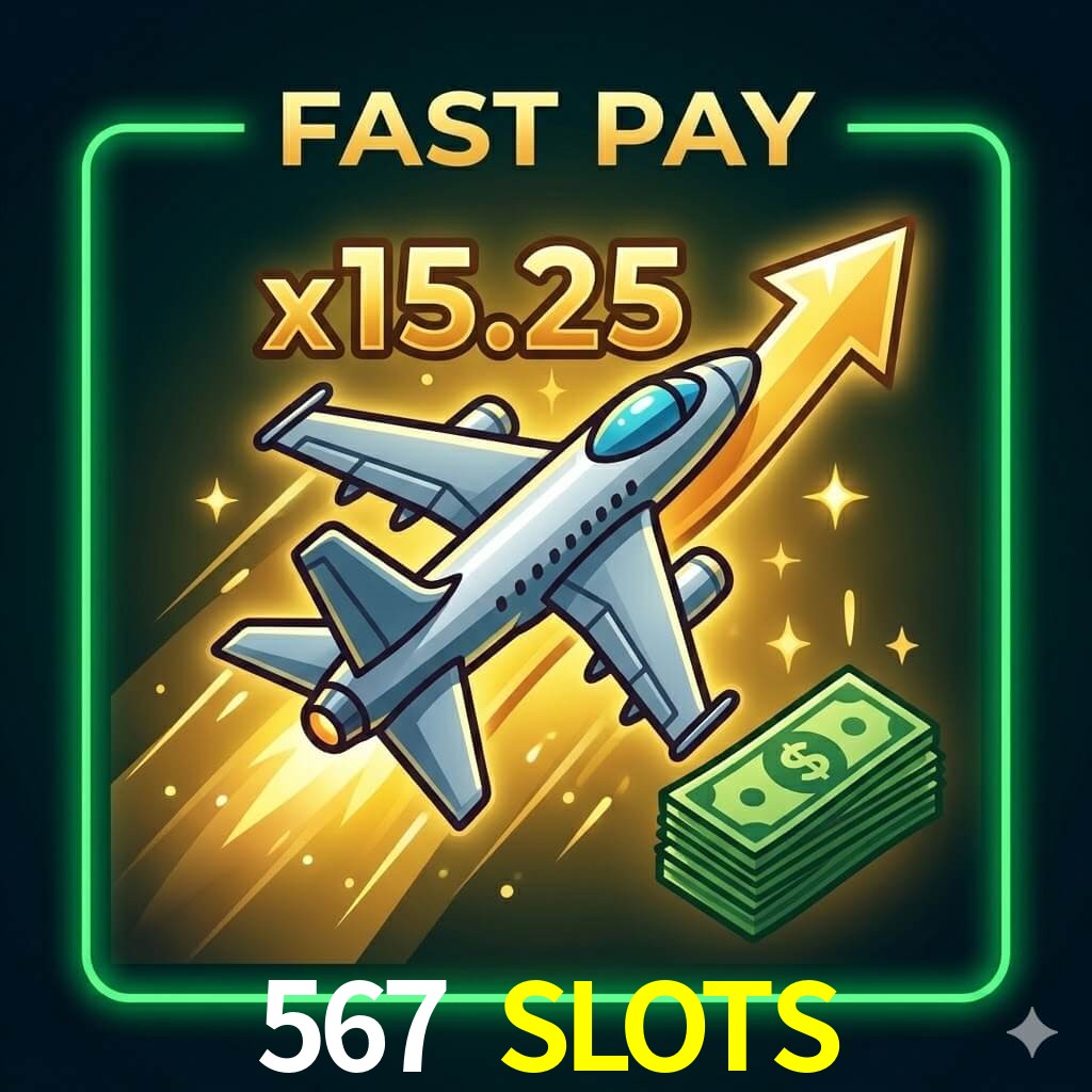 lightning fast withdrawals